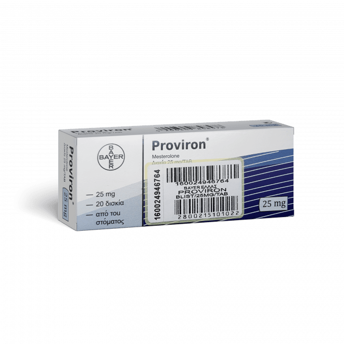 proviron prestige pharma